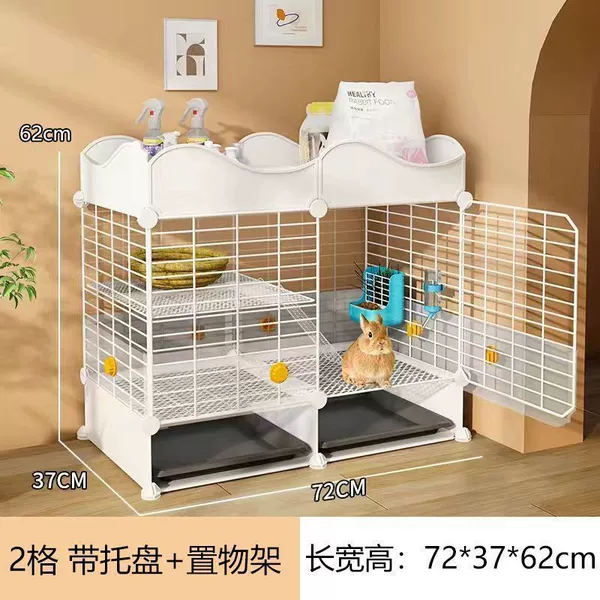 Double Bai [72*37*62] Set/Splash Anti -Splash