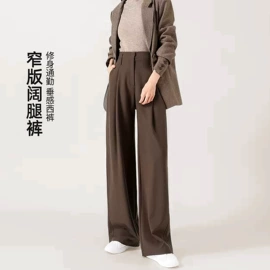 休闲裤;大码休闲裤;女式牛仔裤