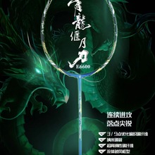 Ʒ¿pëe6600ʹ򳬸̼wSM͆