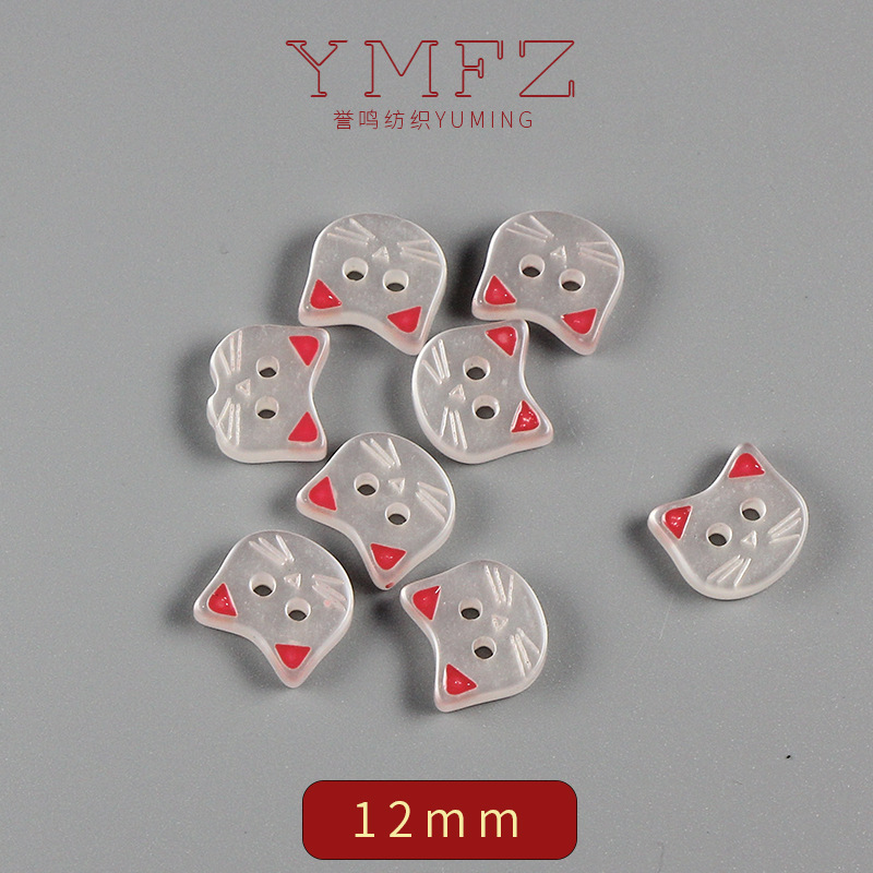 빨간 귀 고양이 12mm