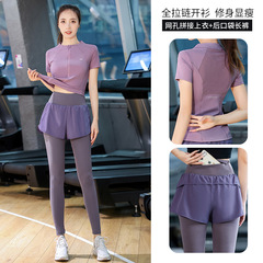 瑜伽服短袖套装女户外运动跑步骑行健身裤专业速干衣普拉提训练服