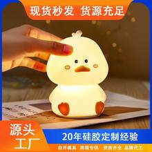 �ɐ���Сҹ�􌚌���˯�o��LED�Б���USB���z�����l���������ğ�