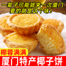 Ҭ��������������ʳƷ�B�T�خaҬ���W��c����ʳС�ԾW�t