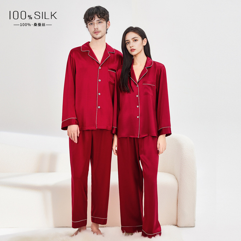 2026 Wedding Red Couple's Pajamas, Mulberry Silk Long-Sleeve New Year Red Home Wear for the Year of Birth