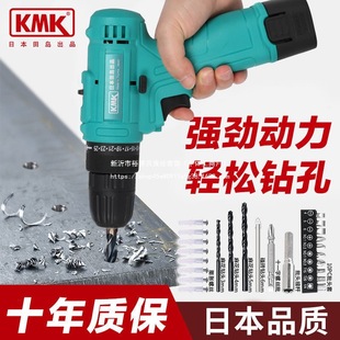 ձ荼荳ʽ늶๦p֘늄ݽz