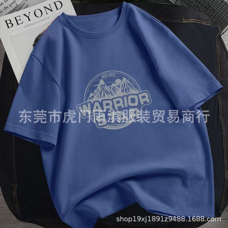 微信图片_202502251532001