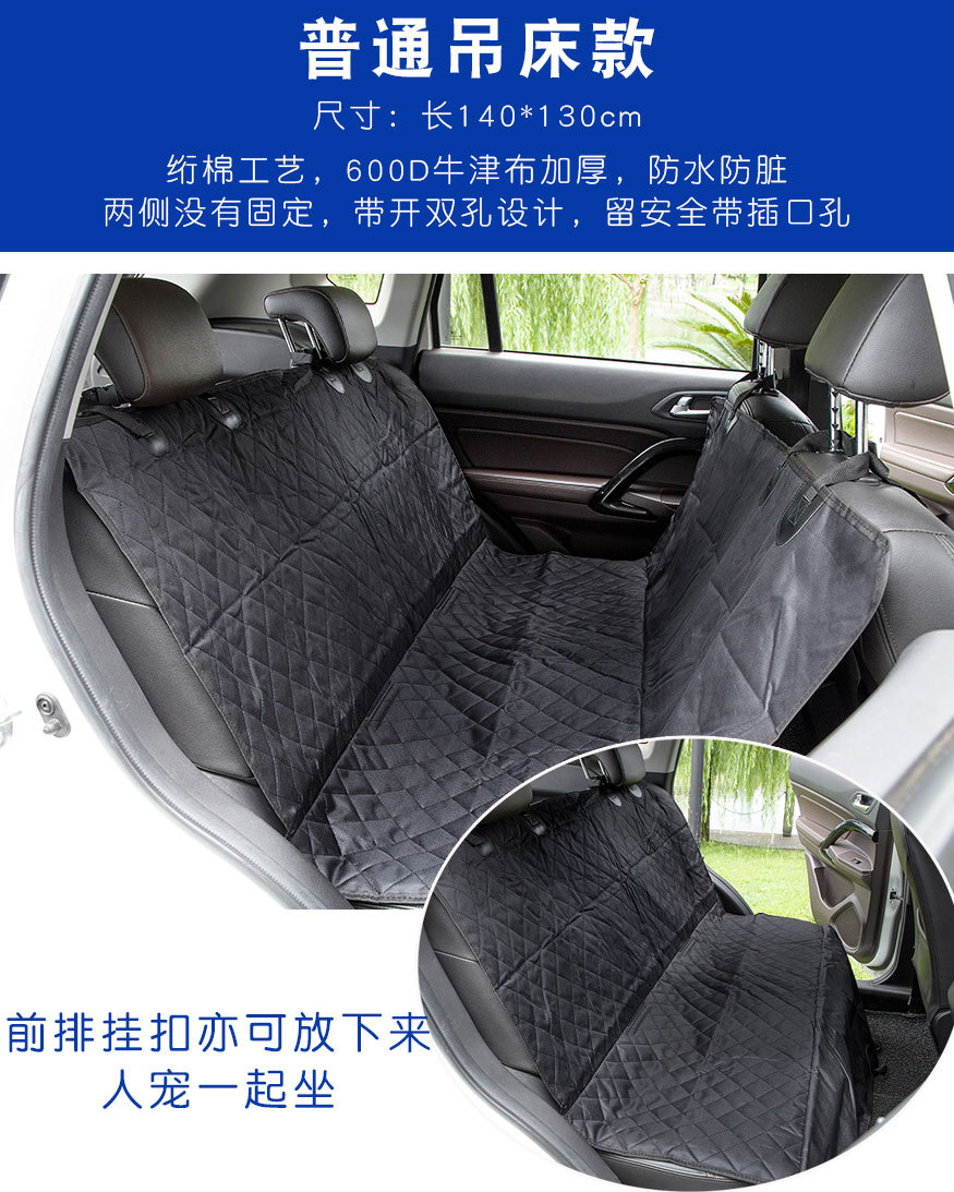 款式介绍_02