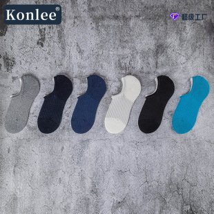 Konlee�\�Ӵ��m����Ʒ�������[���mS20