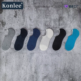 Konlee运动船袜男新品不掉跟隐形袜S20