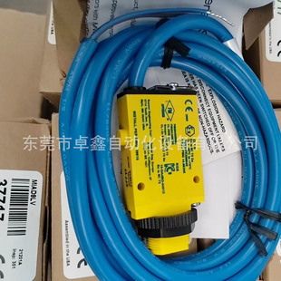 MIAD9LV Bonner Explosion-proof Photoelectric Switch Sensor Bargaining