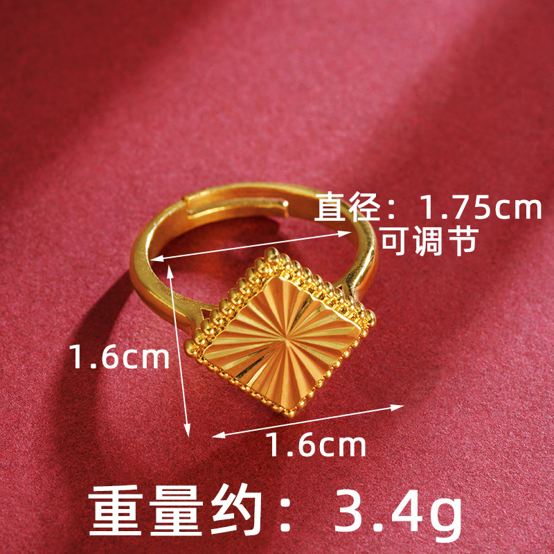 Combinación de anillo de aretes de oro de arena, moda cuadrada, lujo ligero, sentido de alta gama, verano de nicho, Yiwu, joyería al por mayor