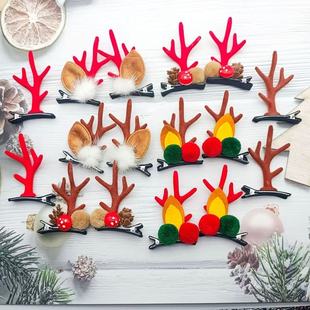 �}�Q���^�¹�ǰl�AŮ��߅�����A�l��ɭ��ϵ��ͯ��¹�A�Ӱl���Ʒ