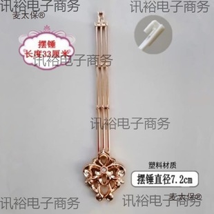 ���lʯӢ���R�R�[,ʯӢ�R�[�N,�[��,ʯӢ�R���,�u�[�� �u������