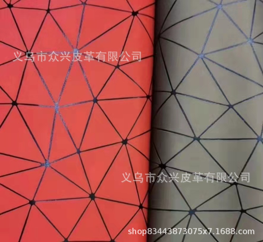 微信图片_20211205132954