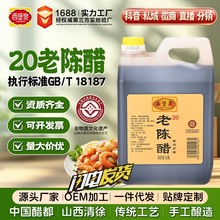 ���Sֱ�l��ꐴ�ɽ���ֹ�20���z���Z�ֹ����ꐴ�6��1.5L�خa��