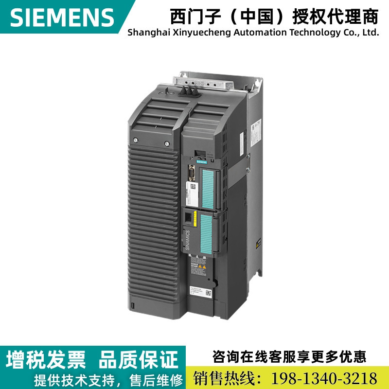 6SL3210-1KE31-4AB1西门子G120C变频器75KW 3AC380-480V内置滤波