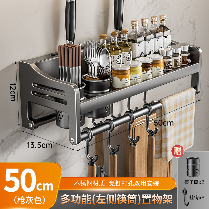 건그레이 스테인레스 50CM 더블컵 (CBL-502 그레이)