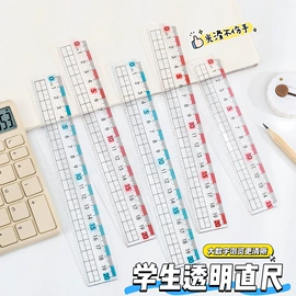 中性笔;橡皮擦;文具套装