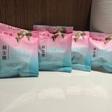 酵素蜜枣益生元蜜枣10颗装批发加强版蜜饯红枣干厂家直销抖快代发