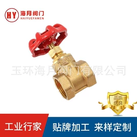 球阀;其他阀门;调节阀