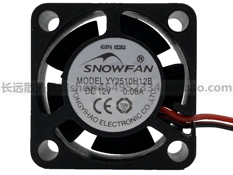 SNOWFAN微型2.5CM2510静音12V散热风扇2线3线支持测速YY2510H12S