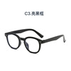 Retro glasses suitable for men and women, 2021 collection, European style