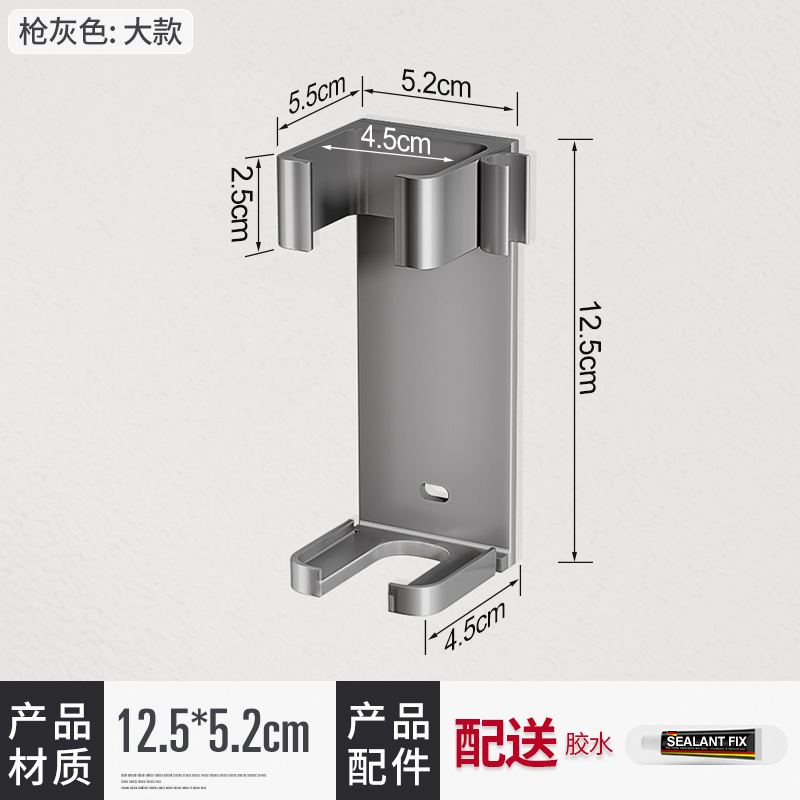 Estante de almacenamiento de varilla rizada, contrachapado sin perforaciones de baño, clip de placa recta, peine de pelo recto, estante de contrachapado eléctrico, soporte de placa de planchado