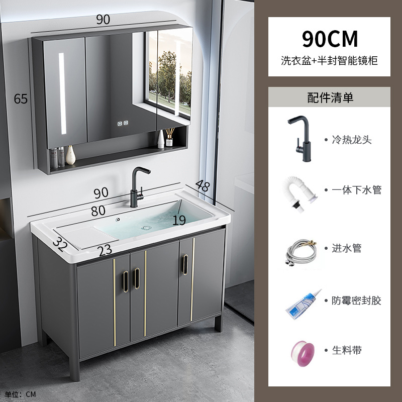 90 lavabo + gabinete de espejo inteligente medio sellado