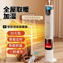 �����Z�􎧼ӝ��Fȡů��ů�L�C�Ӹ߿������������ʽ�����ů��