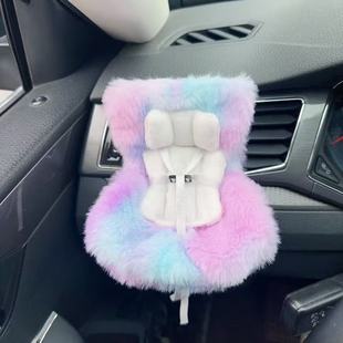 Seat Only] 3.0 Front High Energy Series Vinyl Stuffed Car Seat Ornament Third Generation Cotton Doll Seat