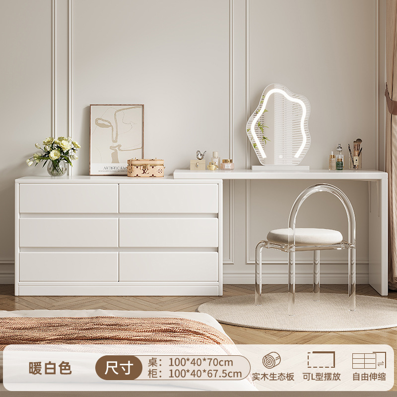 Tocador Dormitorio Simple y moderno Estilo Crema Escritorio de computadora Cuchilla Estuche de tocador Mesa de maquillaje de esquina al final de la cama de una pieza