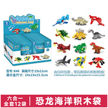 Ʒ��K44�eľä������������bƴ�b�eľ���w����׃��@С�Y����]