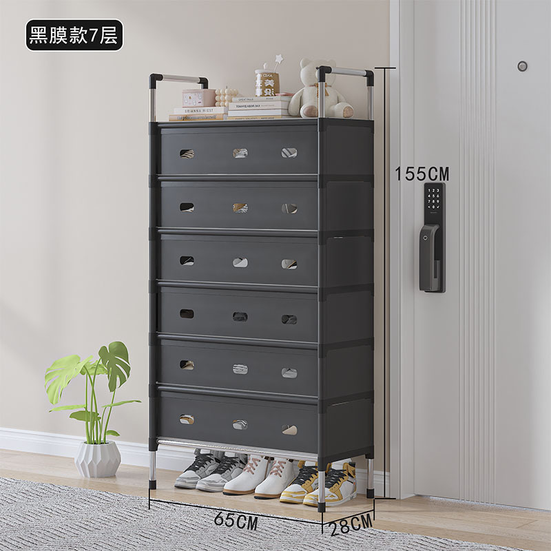 [버전 1.0] 7겹 65cm-블랙