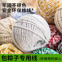 ��ɫ�������K�����K���������ӵ��վ����޽����Kȫ���K�����K�޾�