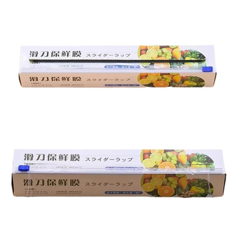 Cuchillo deslizante de cocina cortador de cinta de película de preservación gran bobina gruesa sin rasgar mano caja de película de preservación doméstica de grado alimento