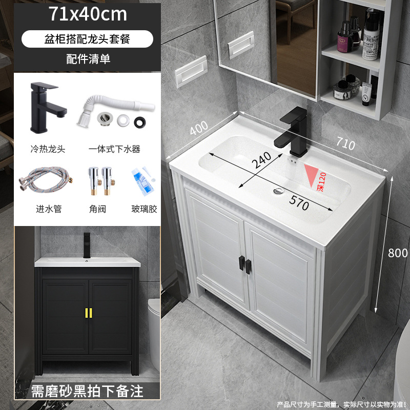 Pequeño apartamento gabinete de baño combinación de baño balcón lavabo mesa de lavado mini esquina piso lavabo gabinete