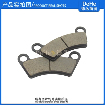 Other brake systems: Disc brake pads are high-temperature and
