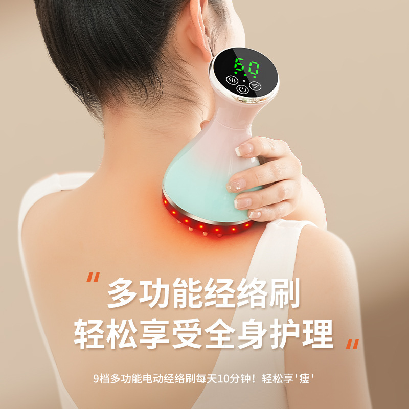五行艾灸拔罐器智能电动刮痧仪微电脉冲经络刷热敷震动温灸按摩仪|undefined