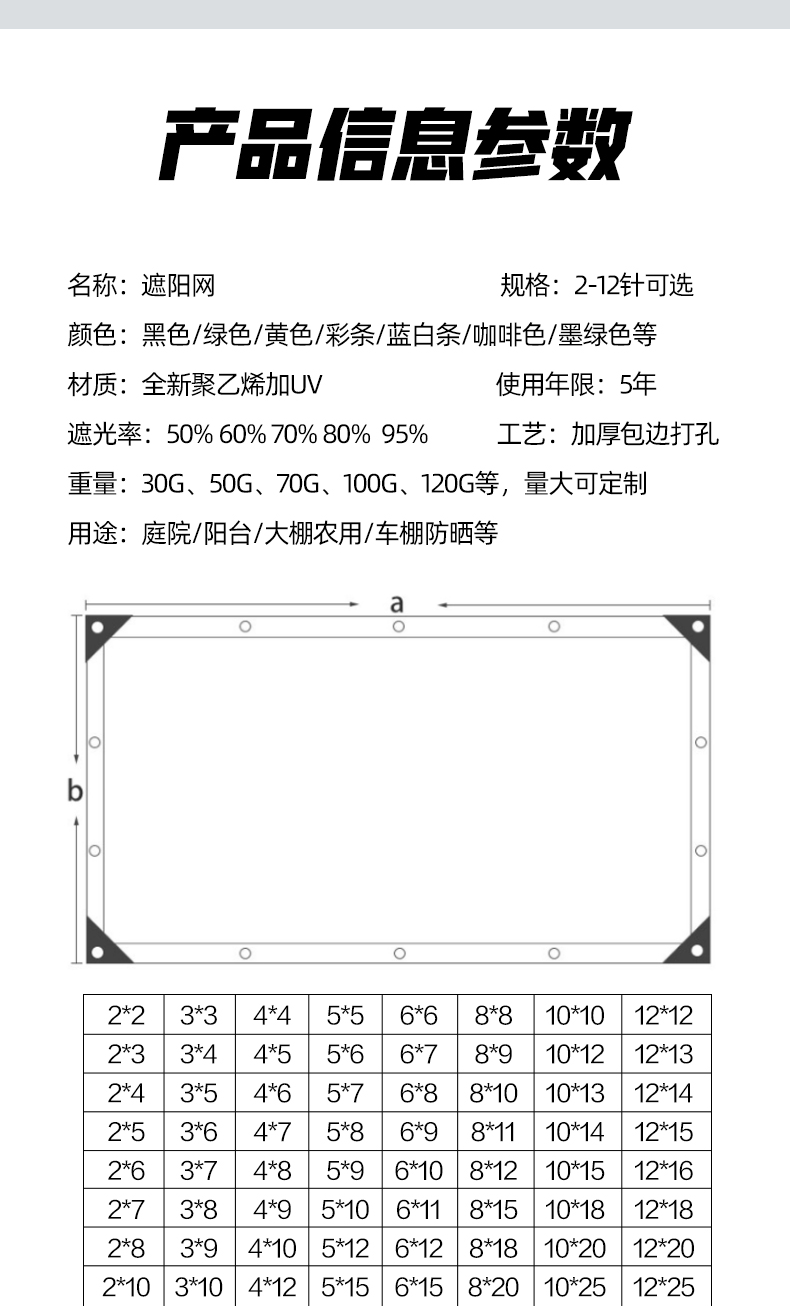 8dad150c44f20858f59640ebdfed4e