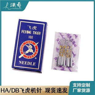 �����w��HAx1���ÙC��ᘾ�ƽ܇DB&times;1�p�x�C���X܇ƽ�p�C