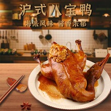 �Ϻ��ˌ������Ŵ�װˌ������J����ֻ�u�A�Ʋ���ʳ��ʳ��؛�خa