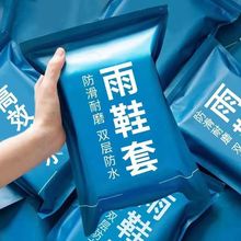 һ���Է�ˮЬ��������������͸���_���⴩���ϼӺ���ĥ��Ь���_