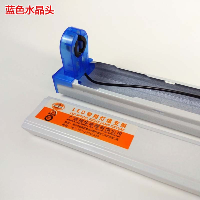 LedT8 lámpara portalámparas lámpara fluorescente de doble tubo lámpara de aula lámpara fluorescente LED 0,6 m 0,9 m 1,2 m conjunto completo