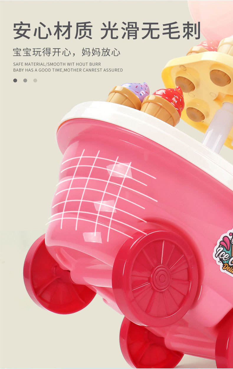 7414f71a-2715-411a-89eb-16f10f9b3df8.jpe