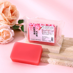 [Simis] Women's Underwear Essential Oil Soap Handmade Soap Cleansing and Moisturizing 80g