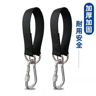 Swing connector hook horizontal bar extension with spring hook outdoor mountaineering and rock climbing buckle multifunctional connection with courtyard