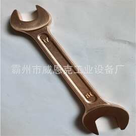 耐腐蚀防锈无火花工具 易燃易爆环境拆装维修专用安全工具