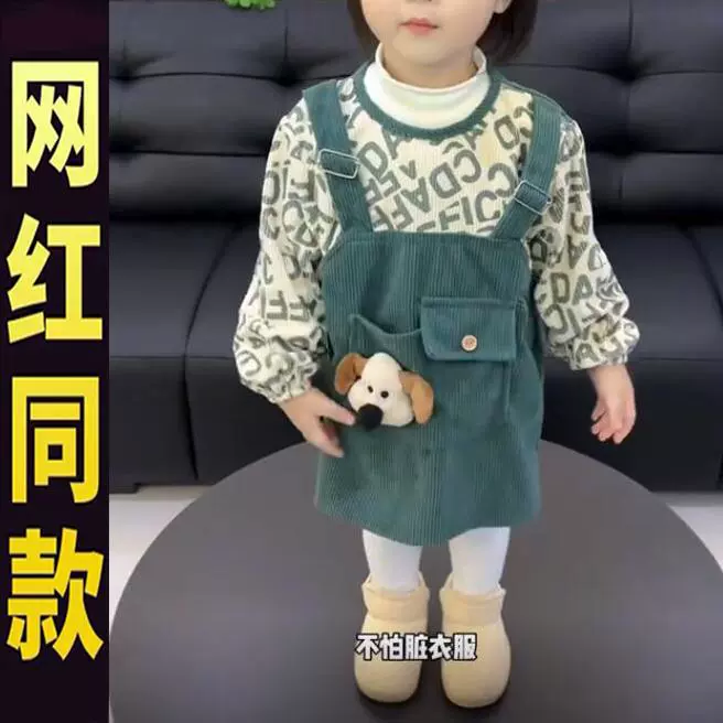 Осенне-зимняя вельветовая верхняя одежда, модный теплый халат для мальчика, фартук для еды, водонепроницаемая и грязеотталкивающая детская одежда с обратной стороны.