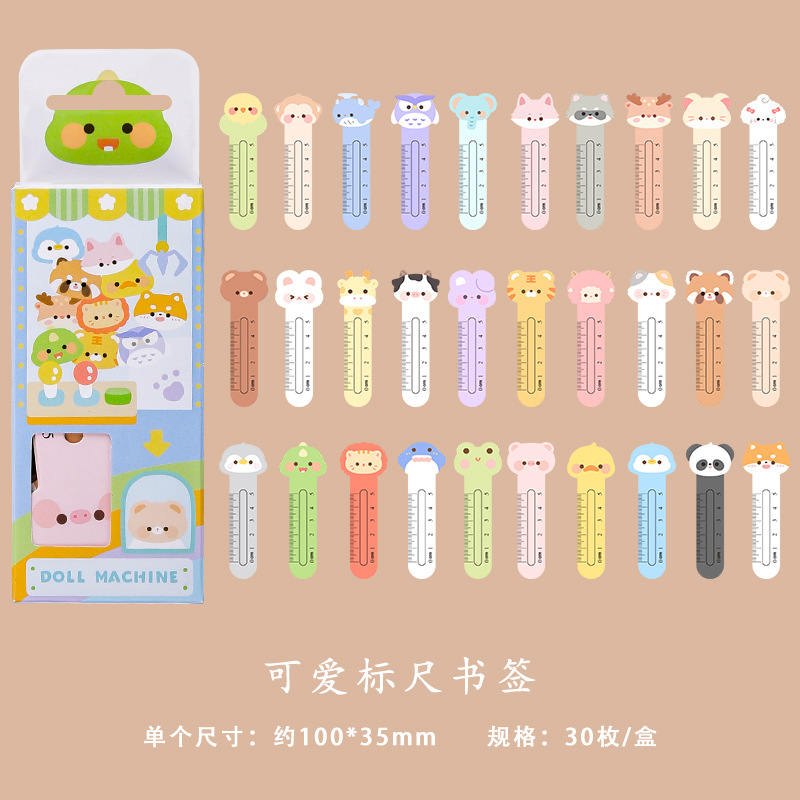 Lindos marcadores de regla de animales pequeños para que los niños y los estudiantes de primaria utilicen soportes creativos para marcapáginas de dibujos animados para personalizar marcapáginas de papel con imágenes