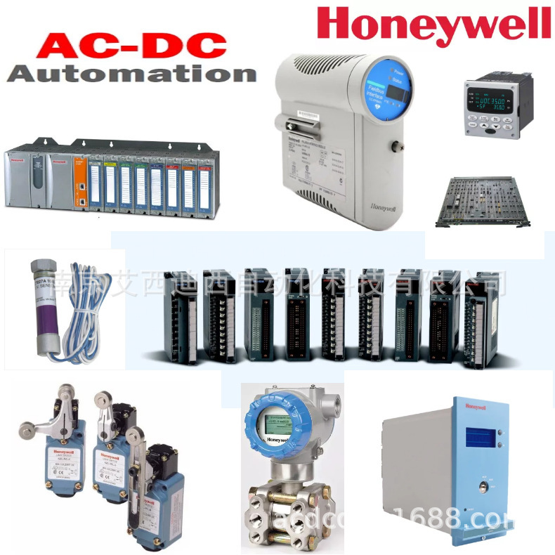 51402497-200/TP-DSOEP1-100 /TP-OPADP1-200 Honeywell OEP Keyboard